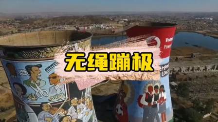 野牛人携火者刷新时间_野牛人携火者绝版了吗_野牛人携火者幻化