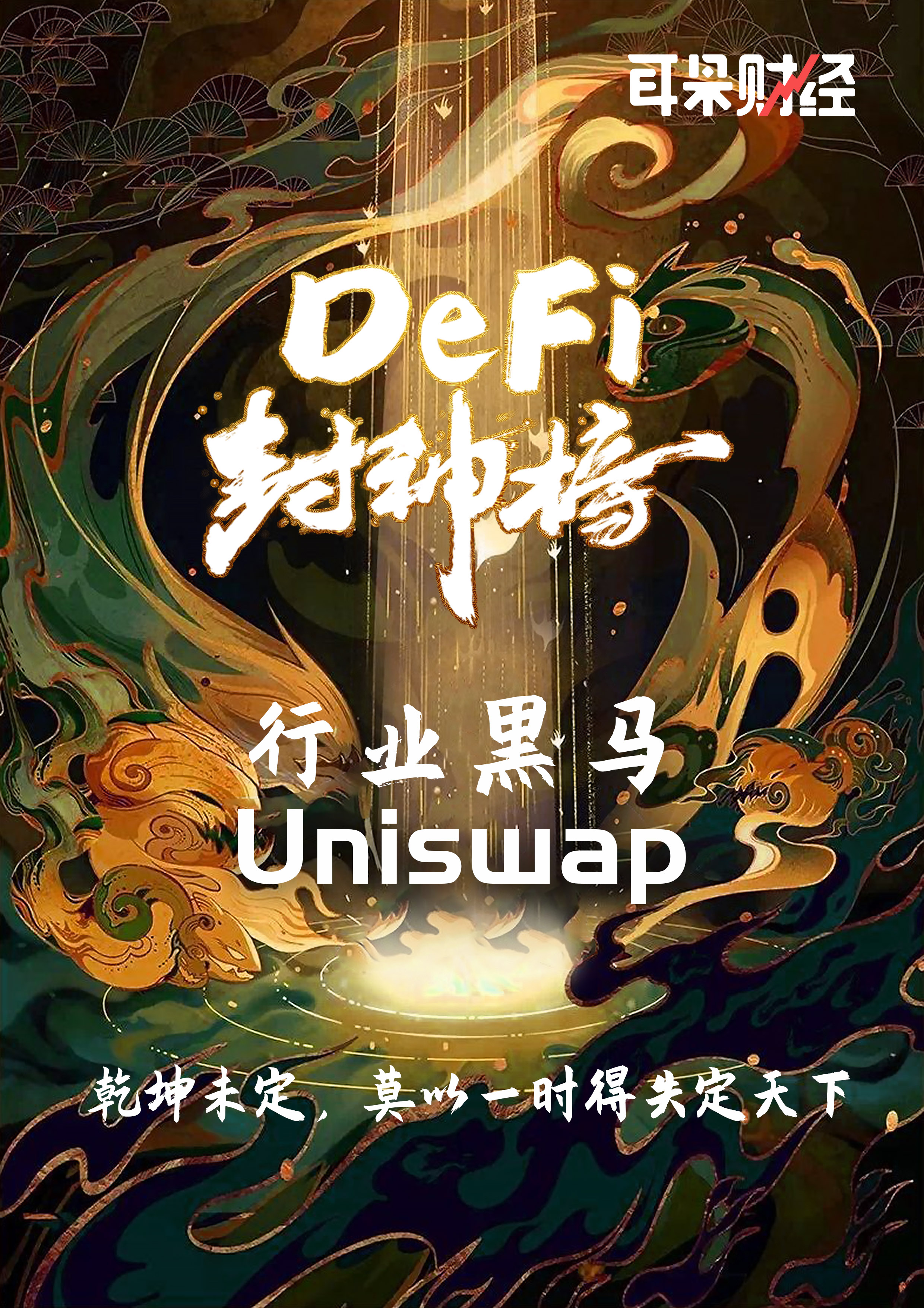 搜狐现在发展怎么样_搜狐的发展前景_搜狐的发展史及经营状况