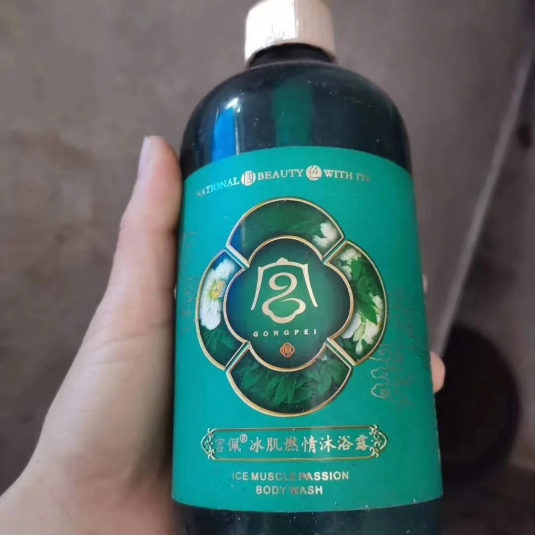 强力推荐怎么说_强力推荐是什么意思_强力意思是什么
