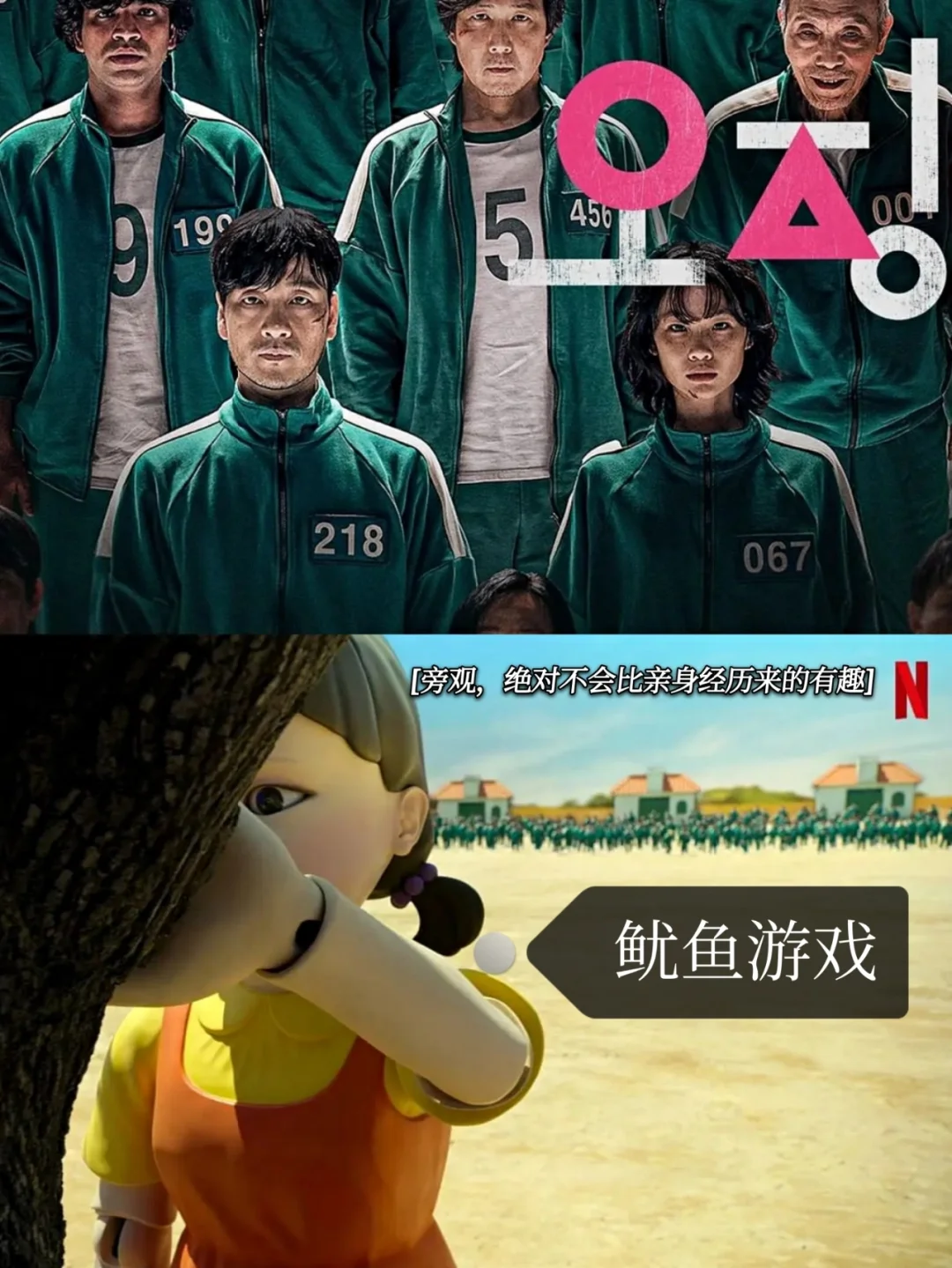 强力推荐怎么说_强力意思是什么_强力推荐是什么意思
