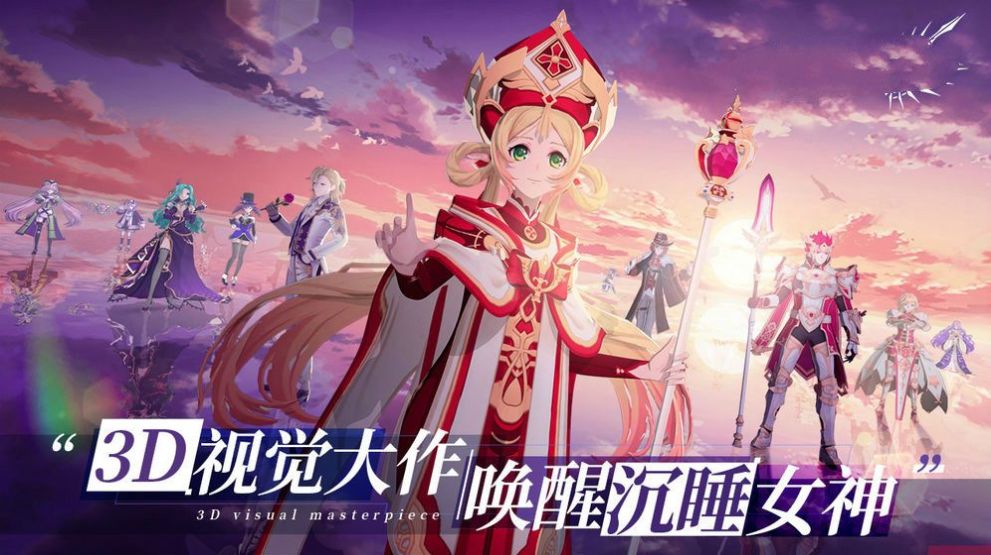 时空魔域下载_时空中文魔域怎么玩_时空魔域中文