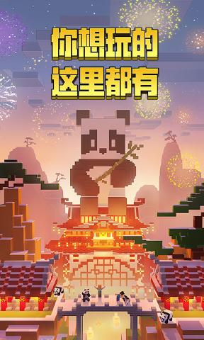 时空魔域下载_时空中文魔域怎么玩_时空魔域中文
