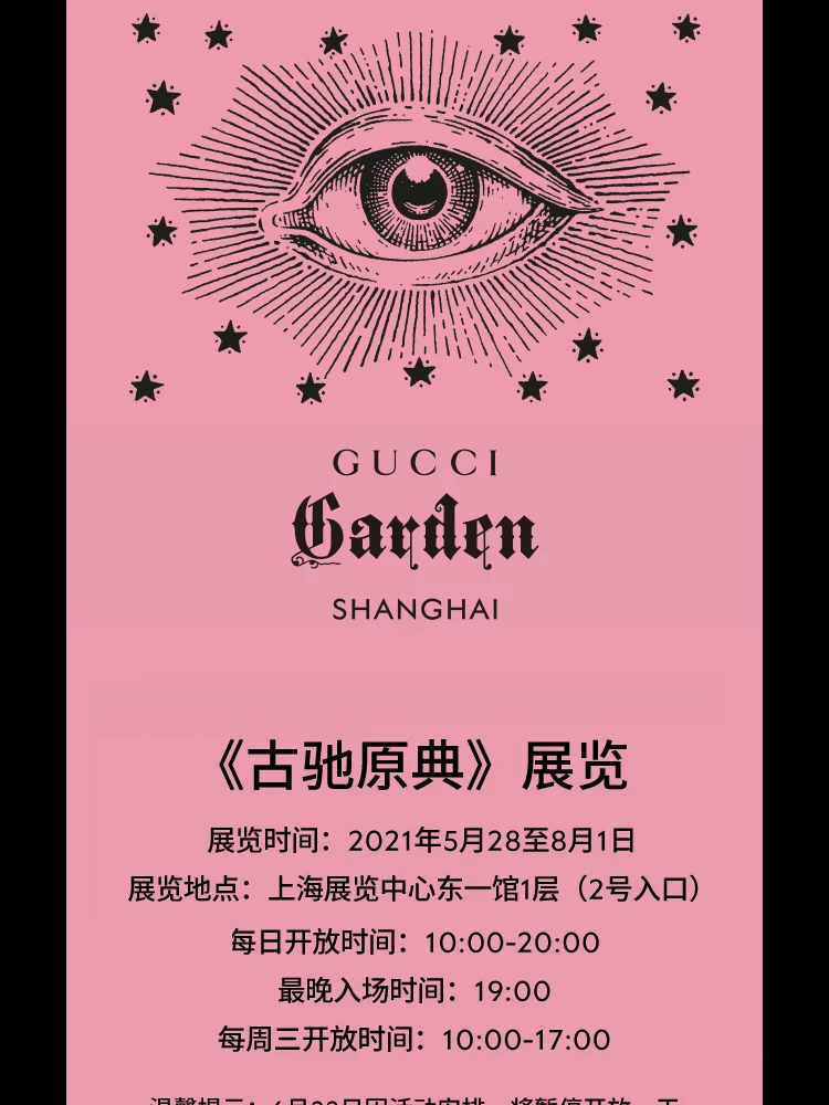 时空魔域中文_时空魔域下载_时空中文魔域怎么玩