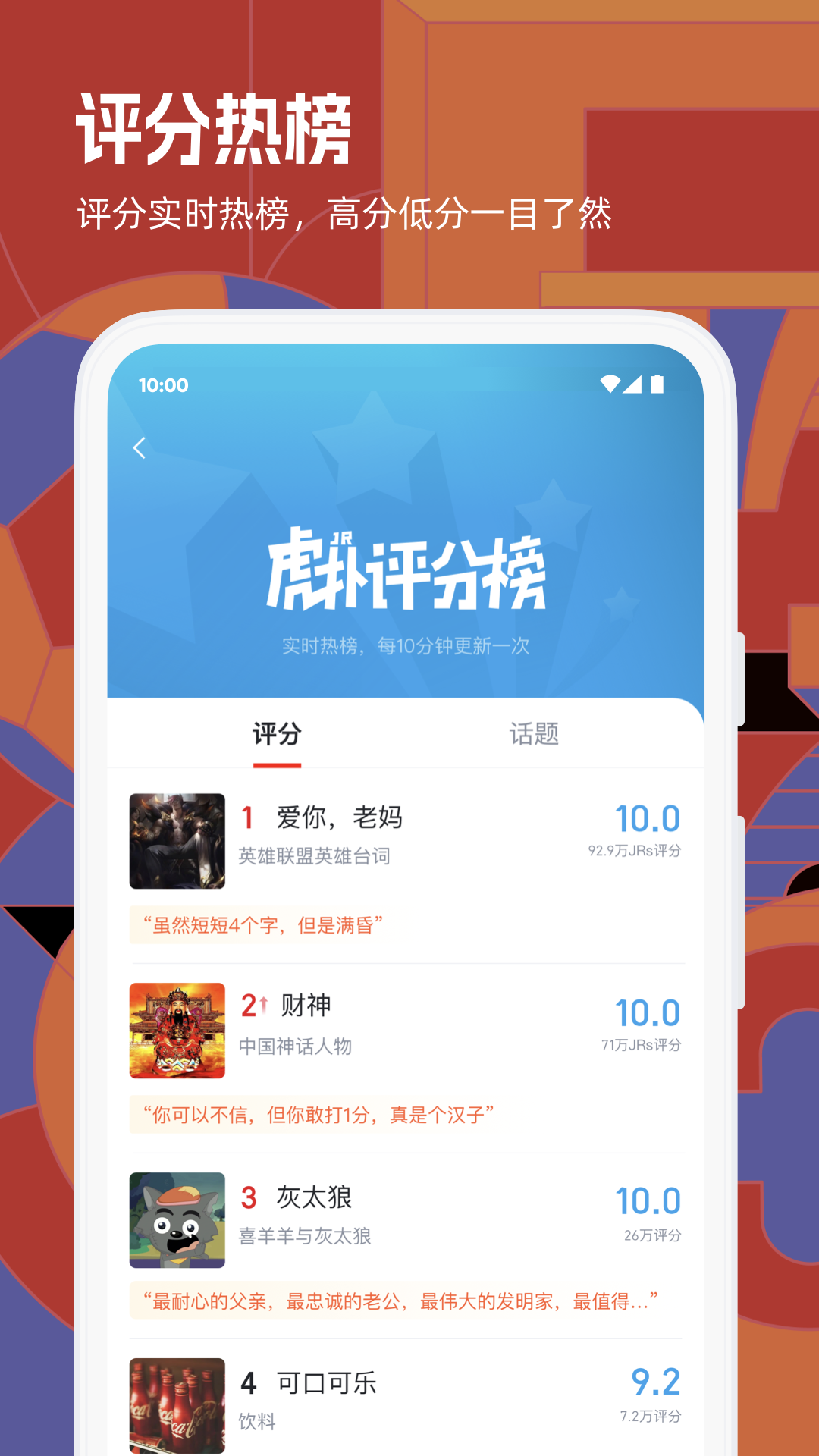 引擎游戏公司_引擎游戏是什么_messiah游戏引擎