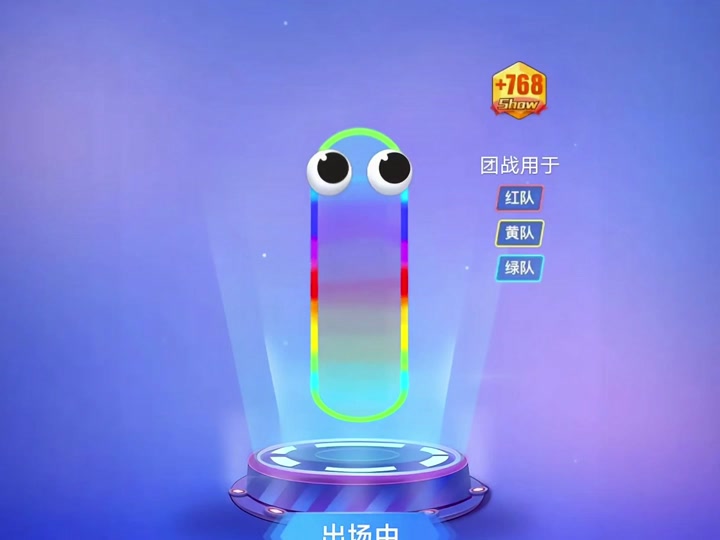 蛇蛇大作战q群礼包卡号_蛇蛇争霸礼包卡号_球球大作战官网礼包