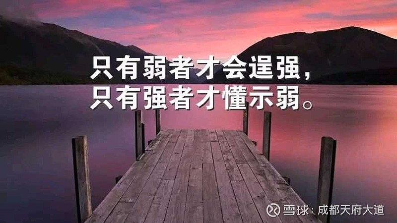 龙起爆点指标怎么选股_强龙起爆指标_龙起爆点指标 无未来