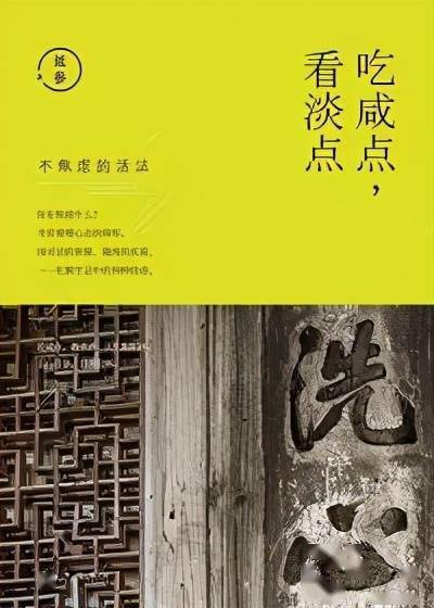 梦想世界佛带什么武器_梦想世界佛的装备怎么打_梦想世界佛带什么特技