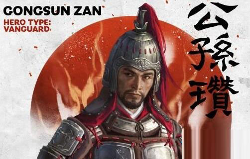 三国战争刷元宝作弊_三国全面战争无限金币修改_三国战争无限元宝版