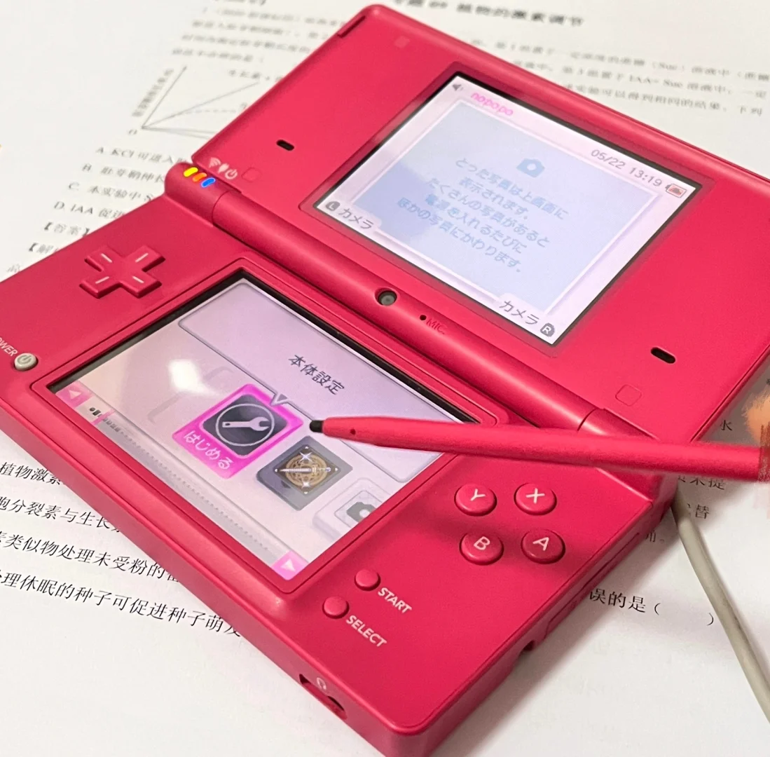 掌机ndsrom_nds掌机_掌机nds合金弹头7分屏