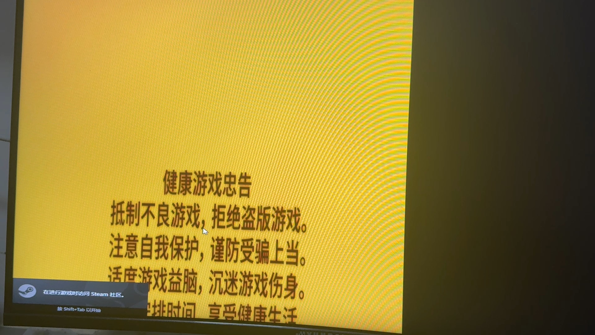 游戏东西 cs花式技巧系列 下载_cs花式技巧枪械篇_cs游戏音效下载