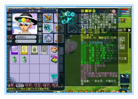 古堡迷踪攻略视频锻玉_古堡迷踪攻略视频锻玉_古堡迷踪攻略视频锻玉