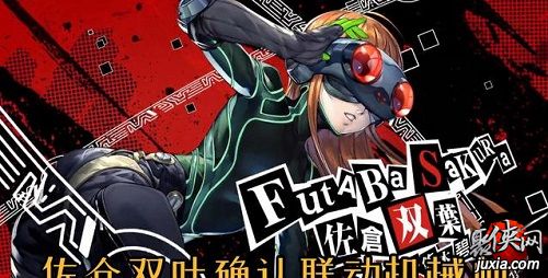 物理停表读数方法-物理停表读数技巧：掌握关键，不再错过关键剧情