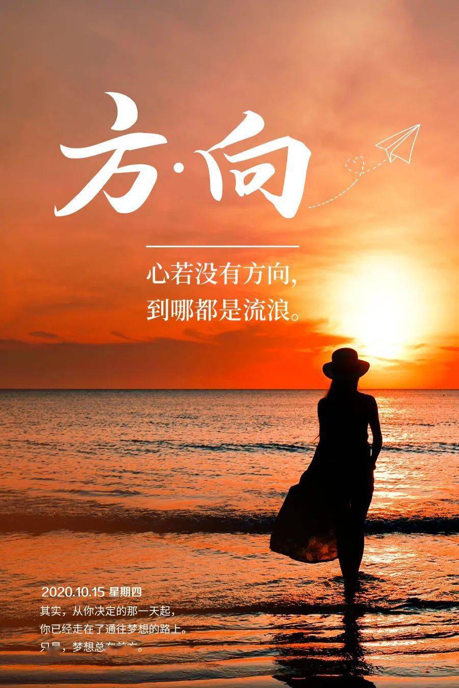 胖公主攻略_胖公主_胖公主与粉爪爪龙