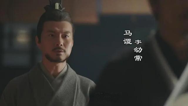 圣三国蜀汉传生死一线_圣三国蜀汉传必死人物_同人圣三国蜀汉传人物分析