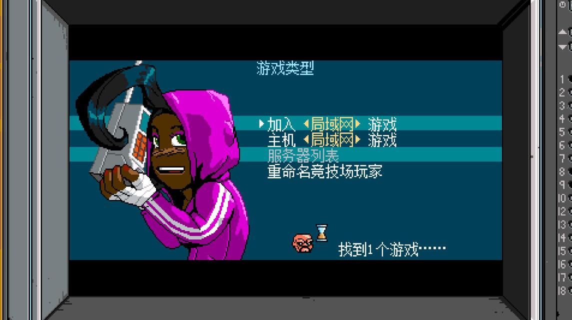 热血物语中文版下载_热血物语中文密码_热血物语ex2024中文