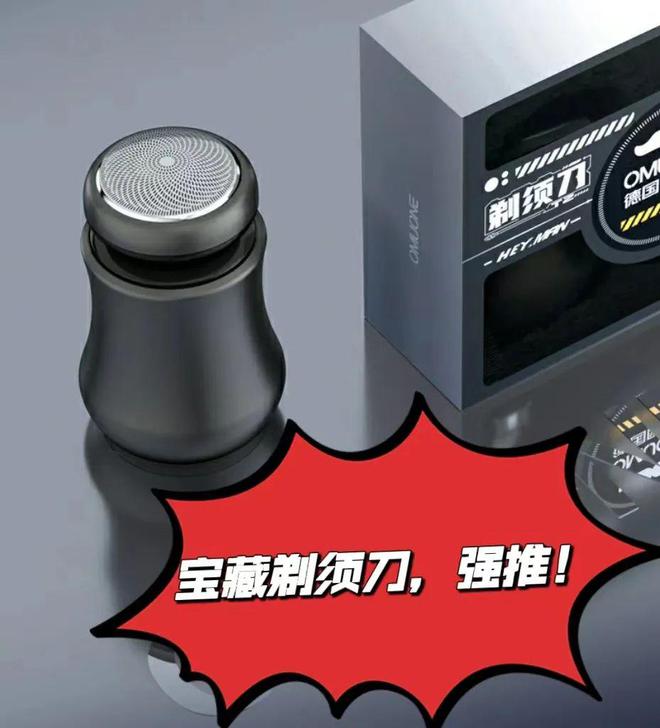 天刀装备怎么有副字_副武器伤害加成_双刀副武器点装