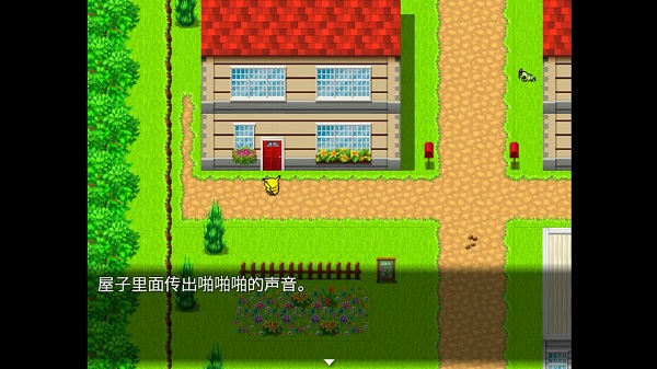 荼荼丸psp移植-荼荼丸游戏移植到 PSP，重温青春回忆，体验全新内容