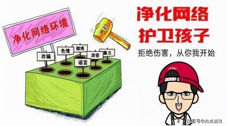 游戏直播调研报告_游戏直播行业报告_游戏直播市场研究报告