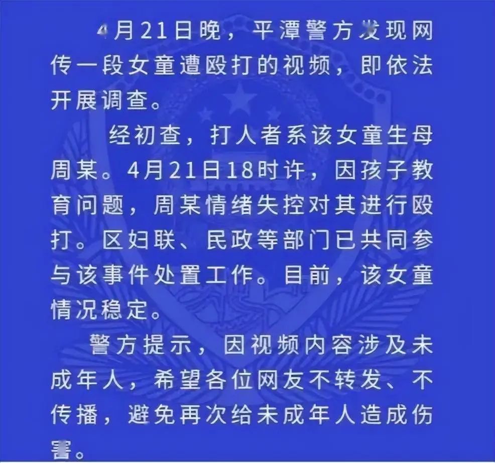 cf手游刷枪破解版_怎样破解cf刷枪软件_cf刷枪软件破解版