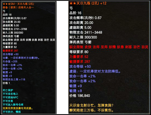 完美时候出世界游戏了吗_完美世界游戏什么时候出_2021完美世界游戏