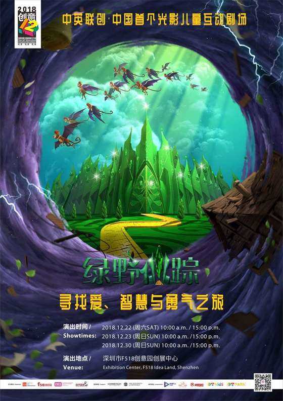 奥术水晶哪里出-奥术水晶：神秘光芒背后的艰难寻找之旅