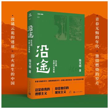 类似错撩的小说有哪些_类似错欢的小说_类似奈何跳错墙的小说