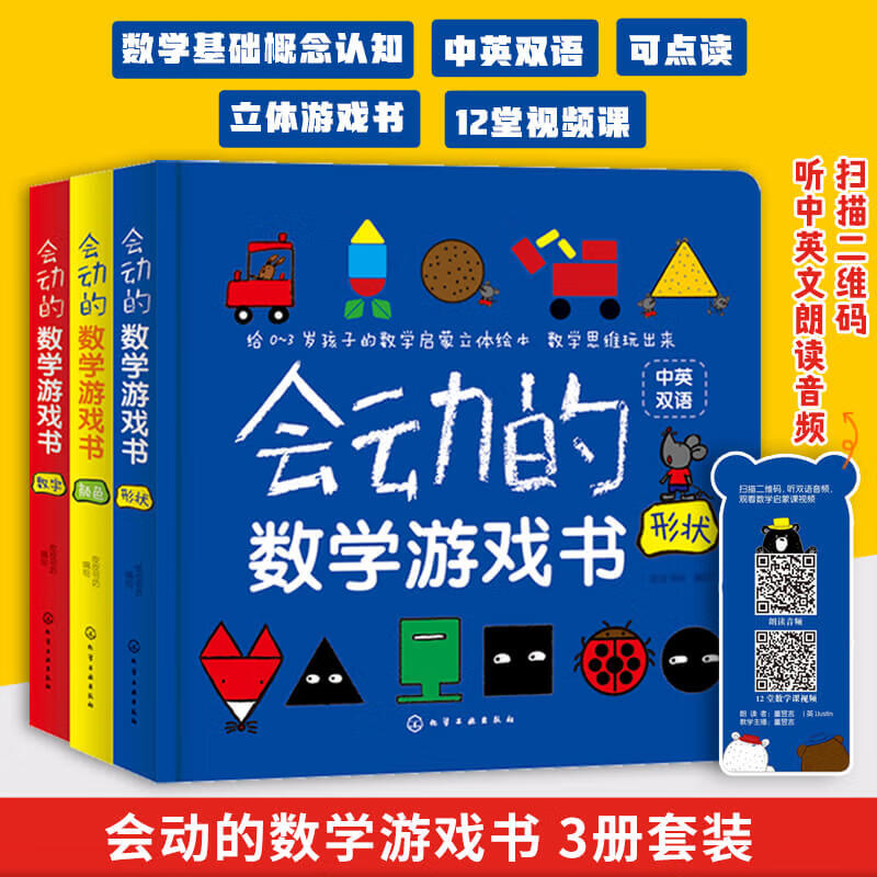 根据手机号算年龄_手机尾号算年龄原理_手机尾号算年龄怎么回事