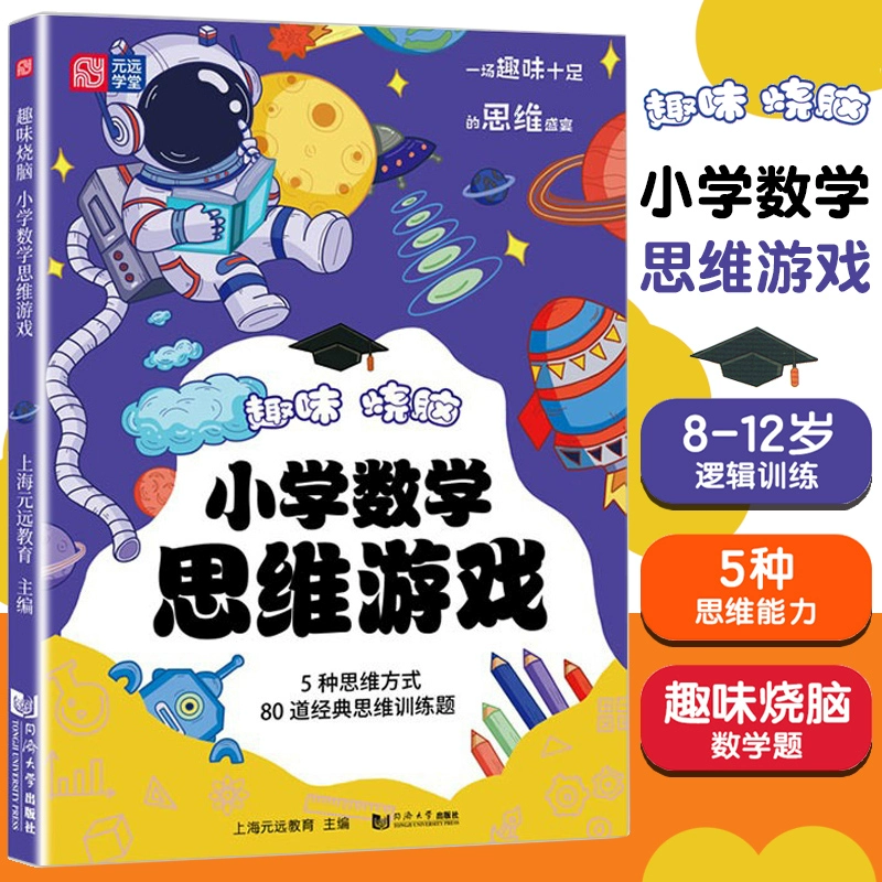 根据手机号算年龄_手机尾号算年龄怎么回事_手机尾号算年龄原理