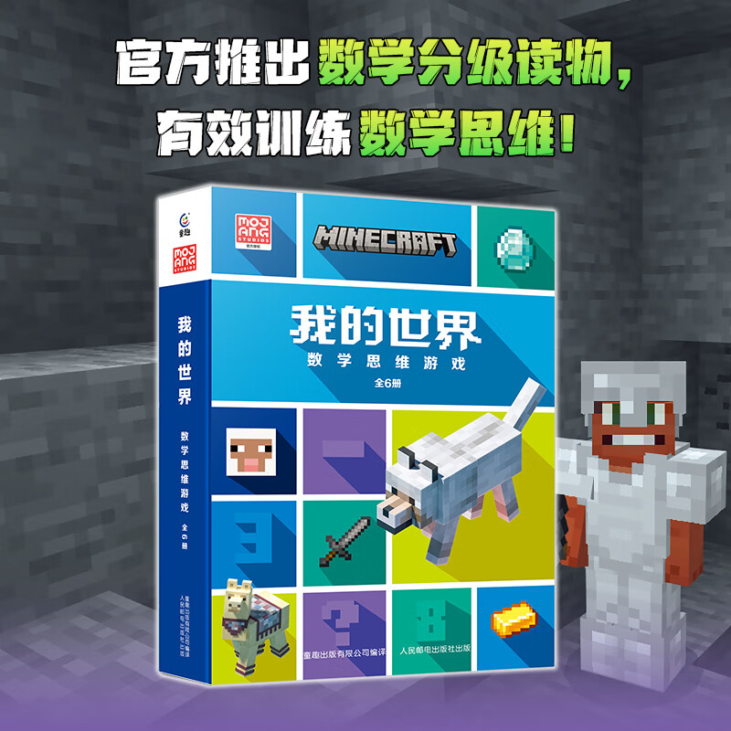 手机尾号算年龄原理_根据手机号算年龄_手机尾号算年龄怎么回事