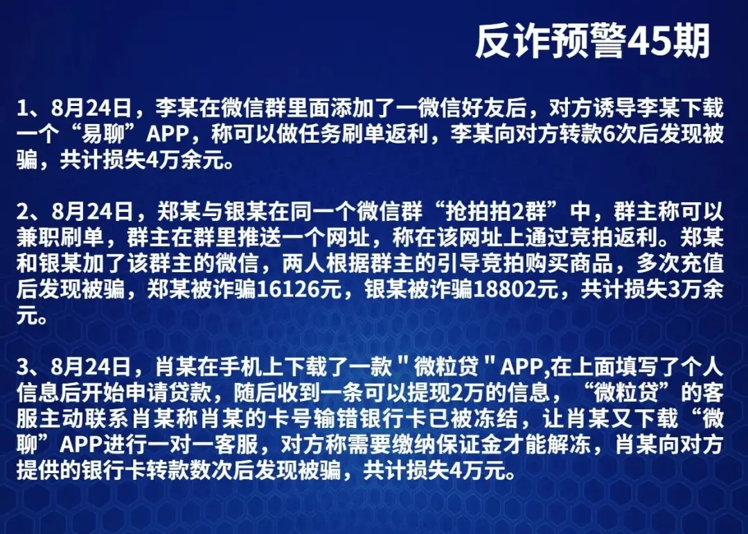 不肯去观音猎杀黑马技术_不肯去观音猎杀黑马技术_不肯去观音猎杀黑马技术