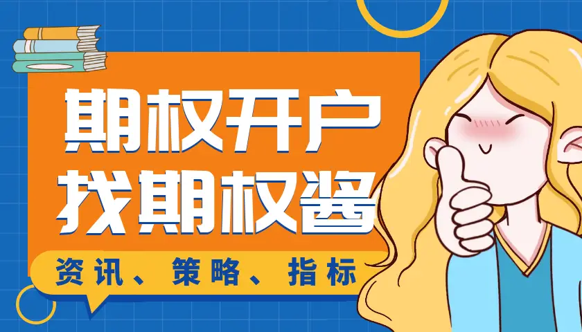 动漫缘之空壁纸图片_缘之空下载动漫_动漫缘之空壁纸