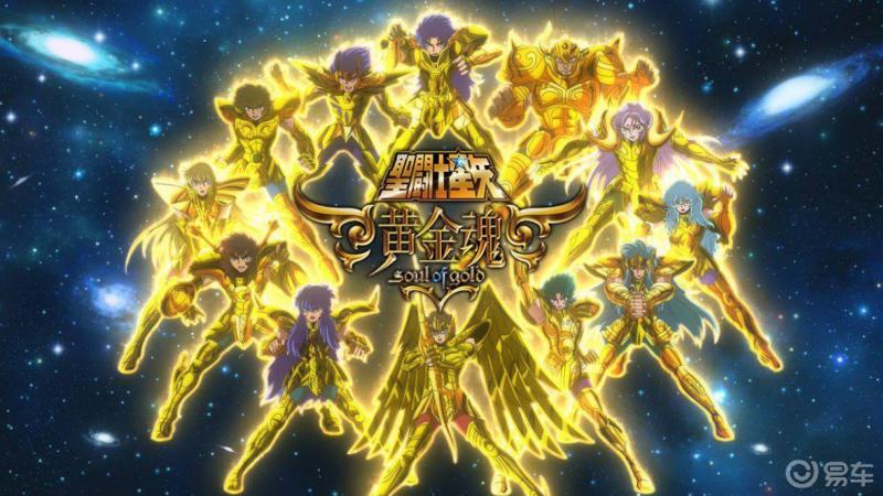 手游圣斗士星矢_礼包手游斗士圣星矢多少钱_圣斗士星矢手游礼包