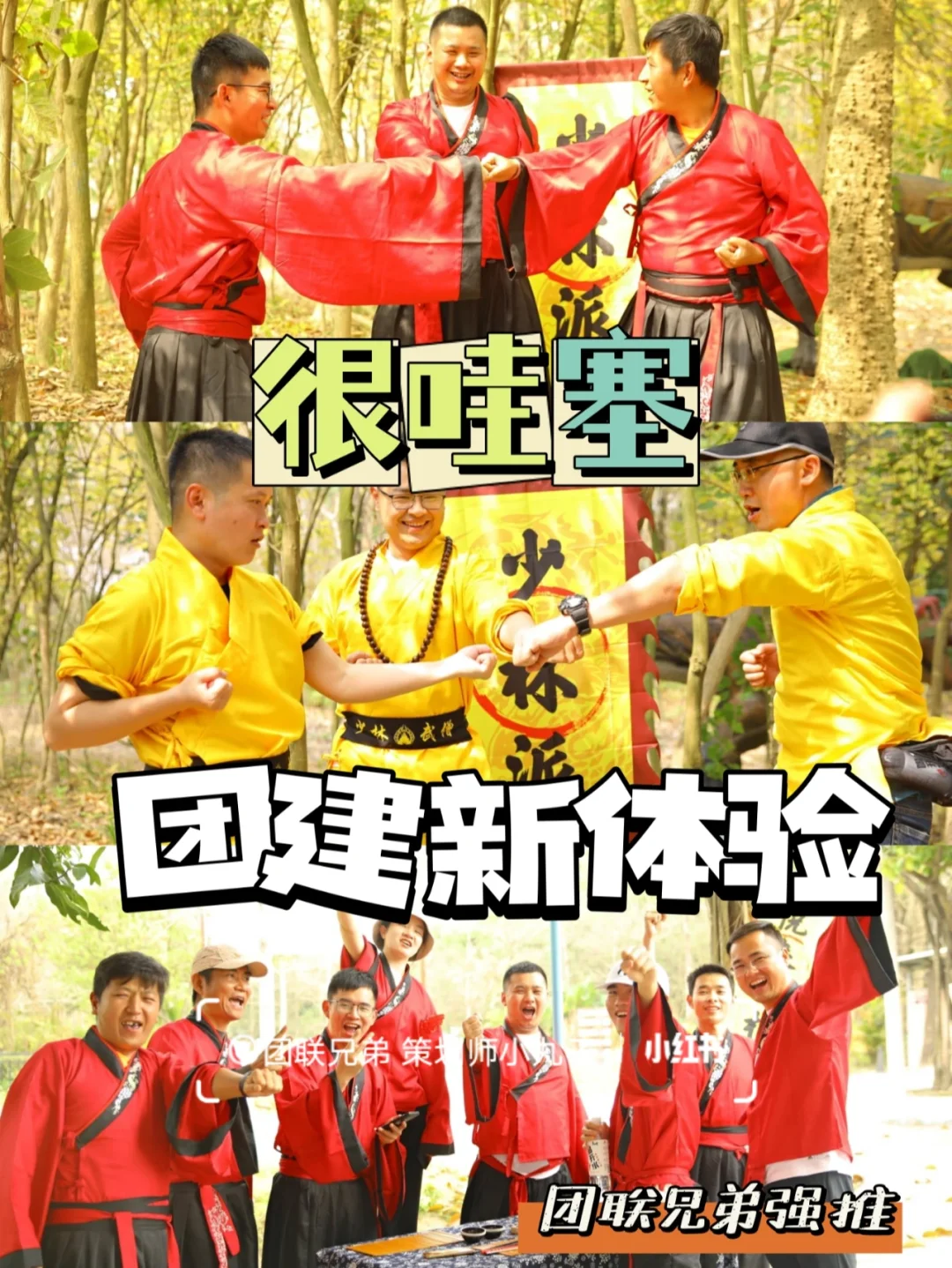 开场热血江湖音乐游戏叫什么_热血江湖音乐叫什么_热血江湖开场游戏音乐