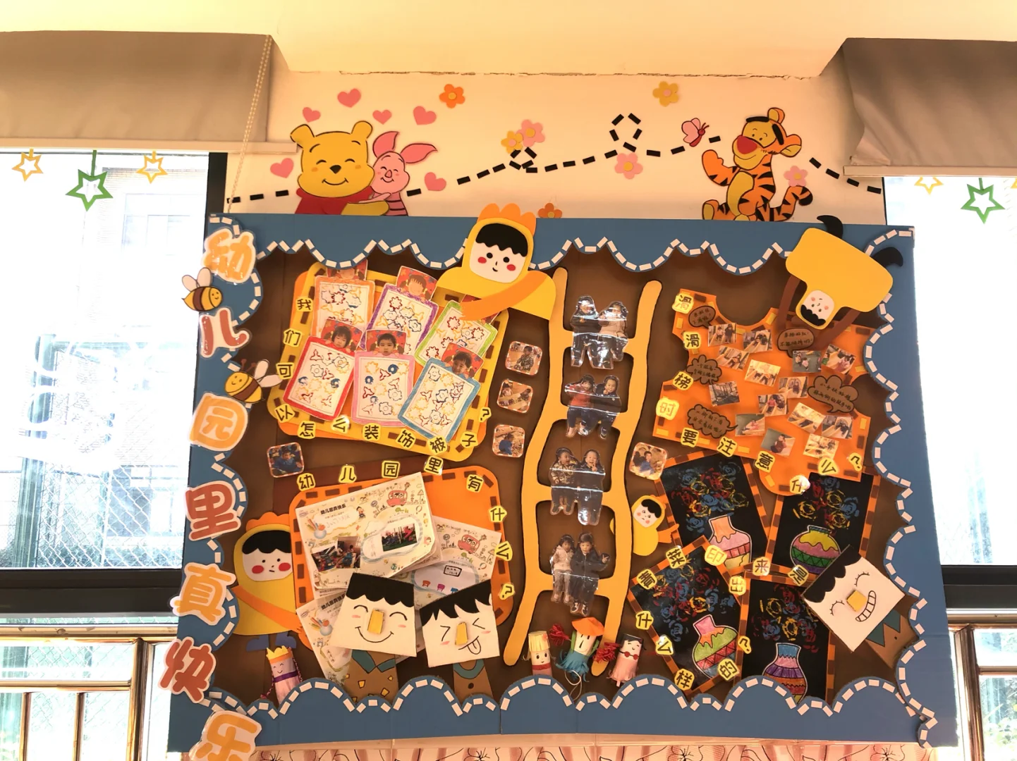 幼儿学前教育动画：孩子们的知识海洋与生活小常识宝库