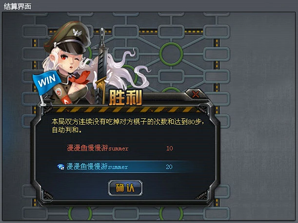 qq游戏已停止工作什么意思_游戏停止工作_qq游戏已停止工作