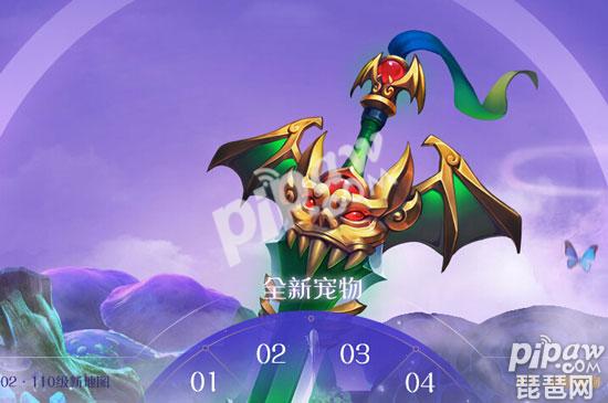 梦幻西游手游宠物技能评分_梦幻西游手游宠物技能评分表_梦幻西游手游宠物技能