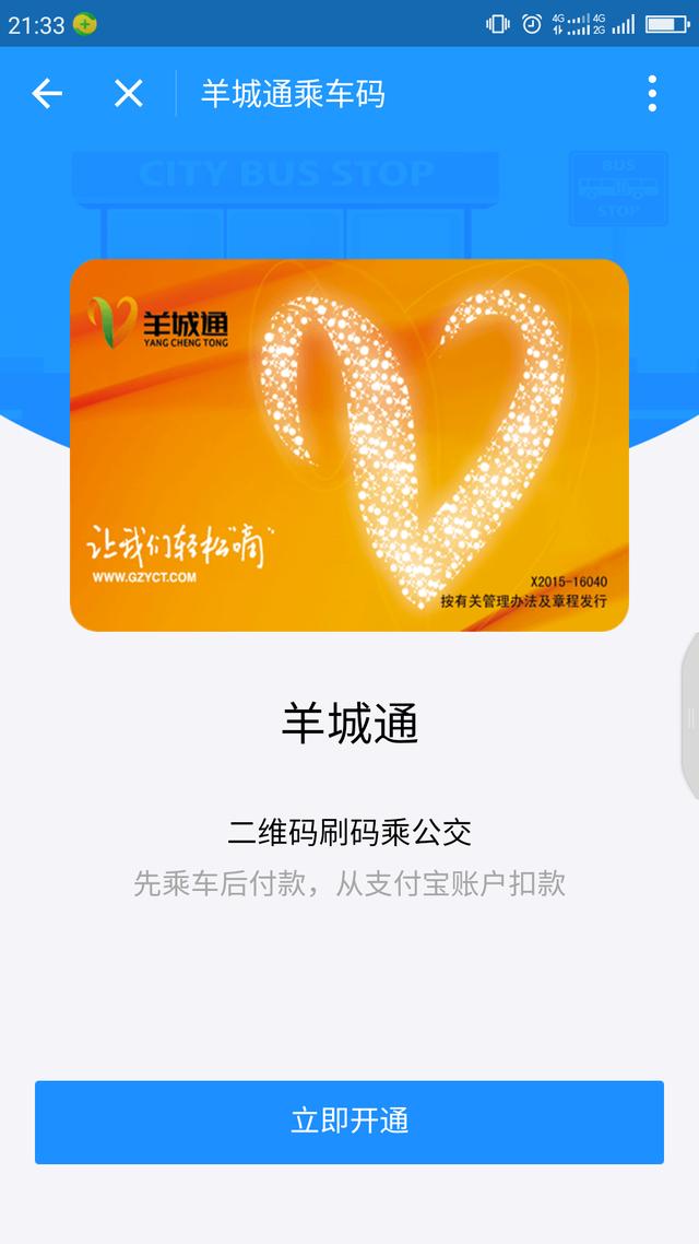 真假城管打死十七岁少年_38军打城管视频是真假_假城管遇真城管