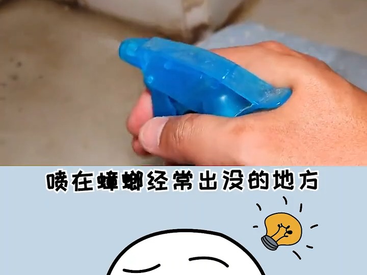 生活小窍门1888招_我最想要的生活小窍门1500招_教你一招生活小妙招