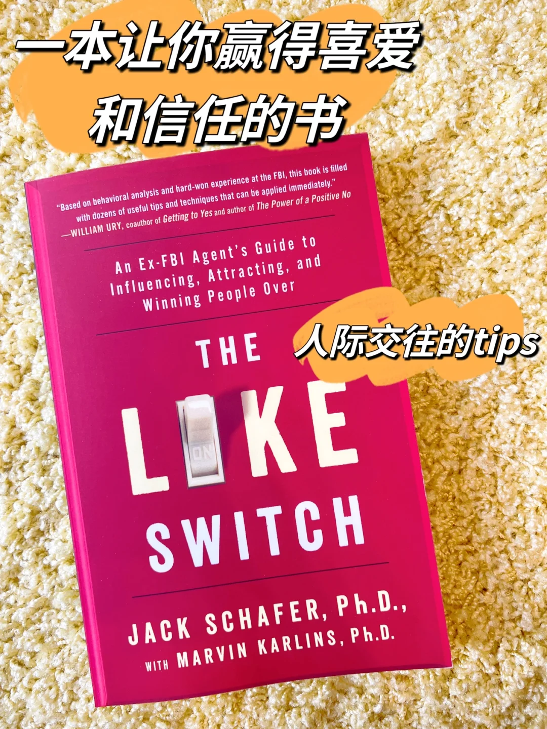 做出改变用英文怎么说_是时候做出以下改变了_做出改变表情包