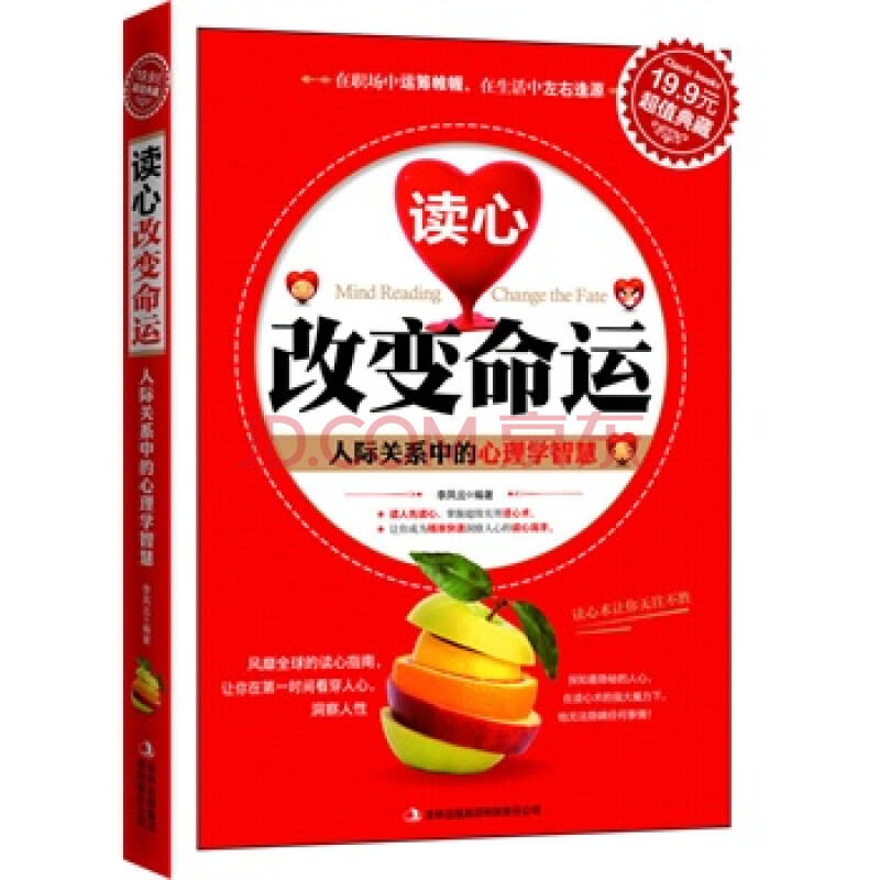 做出改变用英文怎么说_是时候做出以下改变了_做出改变表情包