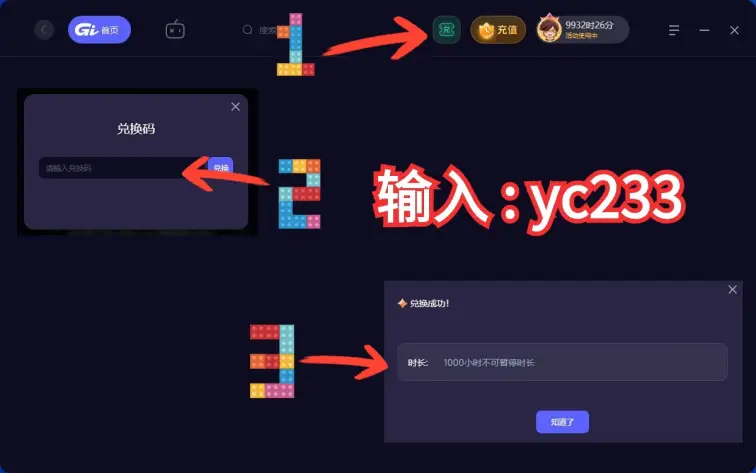 守望先锋什么配置能玩-守望先锋游戏配置要求解析：显卡、内存、处理器缺一不可