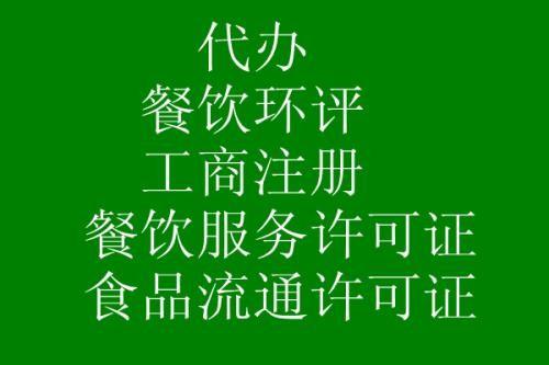 外卖订单尾号是什么_拿外卖是报订单尾号吗?_外卖订单尾报拿号是啥意思