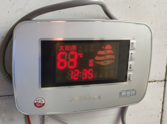 排名前三的太阳能热水器牌子_热水器太阳能那种牌子最好_太阳能热水器排名前十名