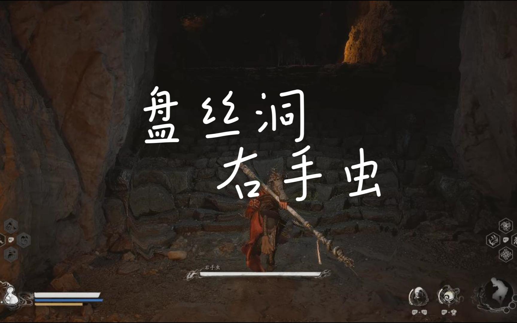 盘丝洞盘币可以换多少钱_盘丝洞盘币优惠充值_盘丝洞说话都要盘币?