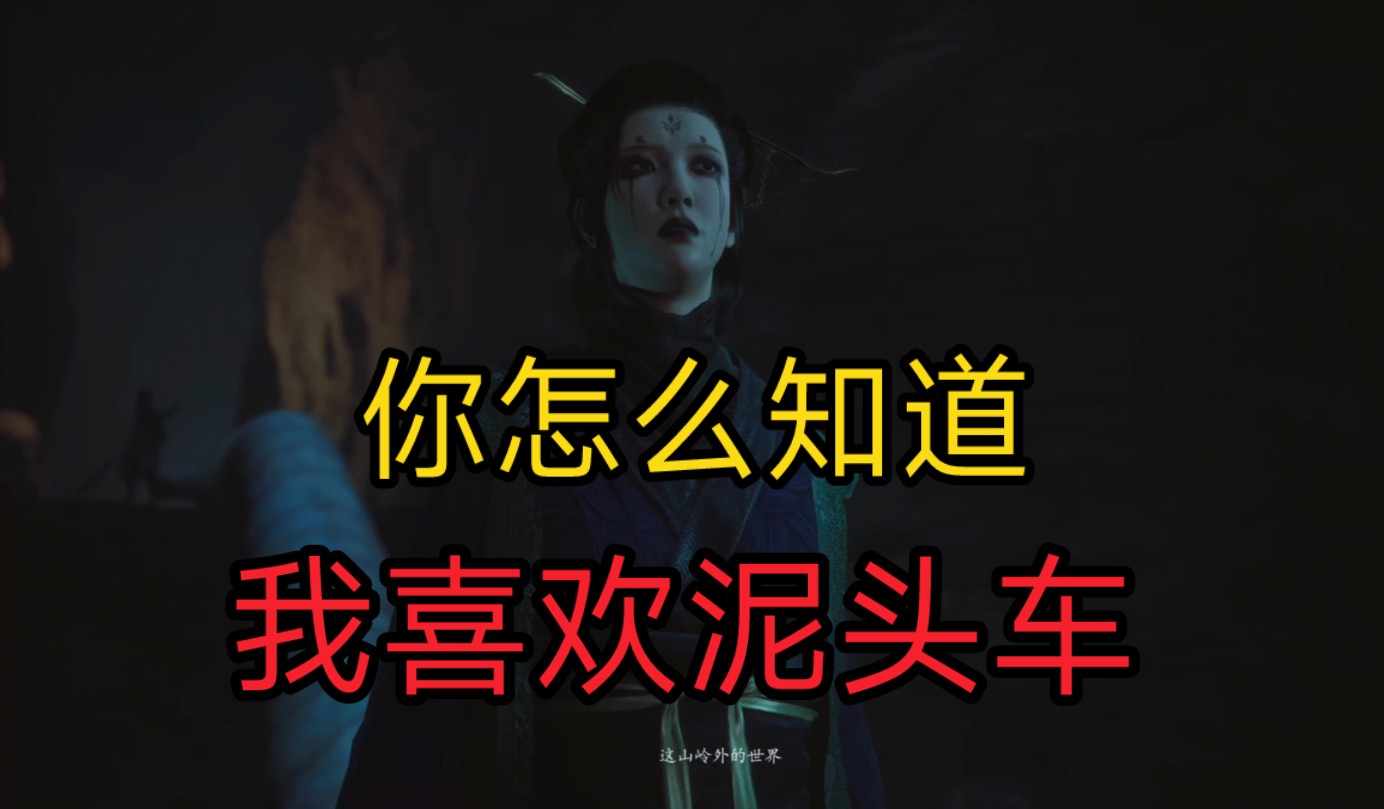 盘丝洞盘币可以换多少钱_盘丝洞盘币优惠充值_盘丝洞说话都要盘币?