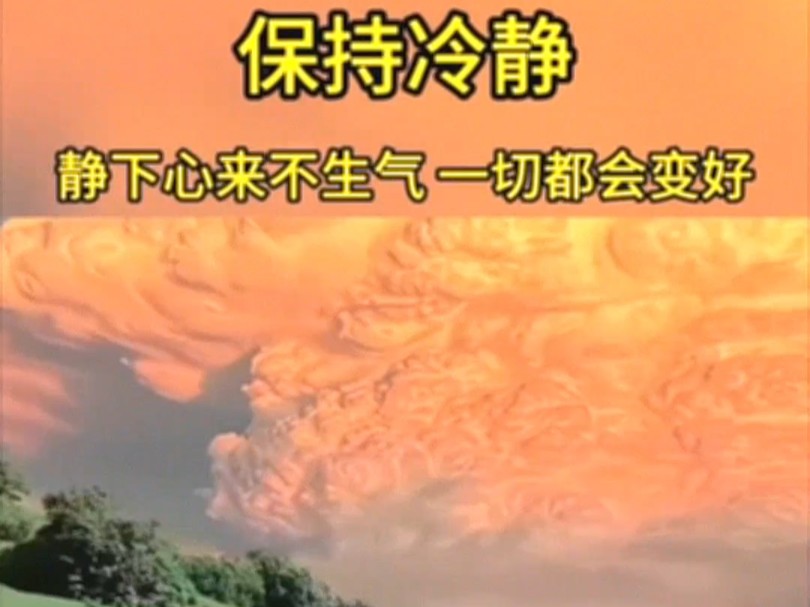 为什么有人容易进入贤者模式_进入贤者模式表情包_进入贤者模式的原因