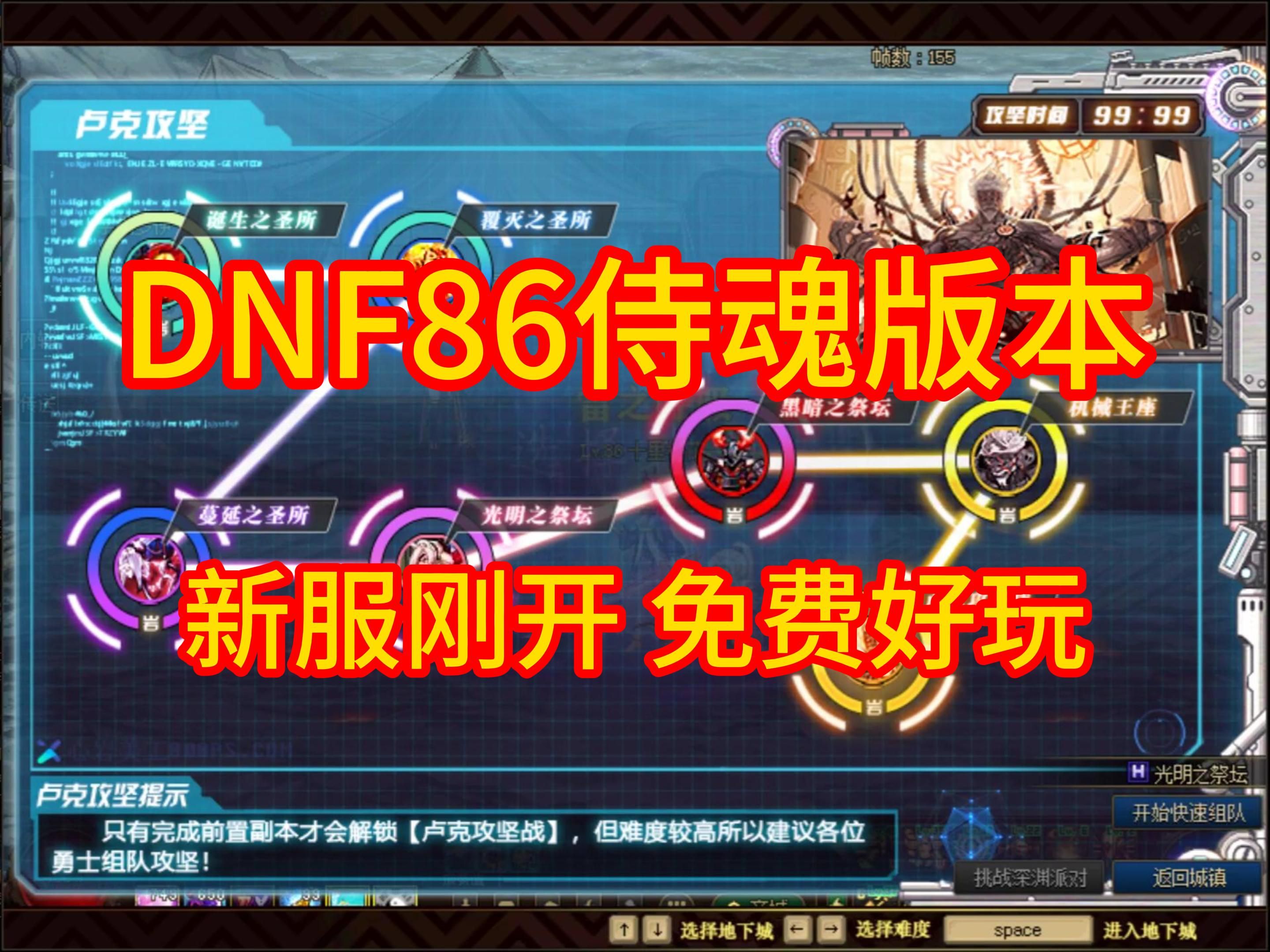 觉醒任务没有了怎么办_dnf没有初次觉醒任务_dnf100觉醒任务没有