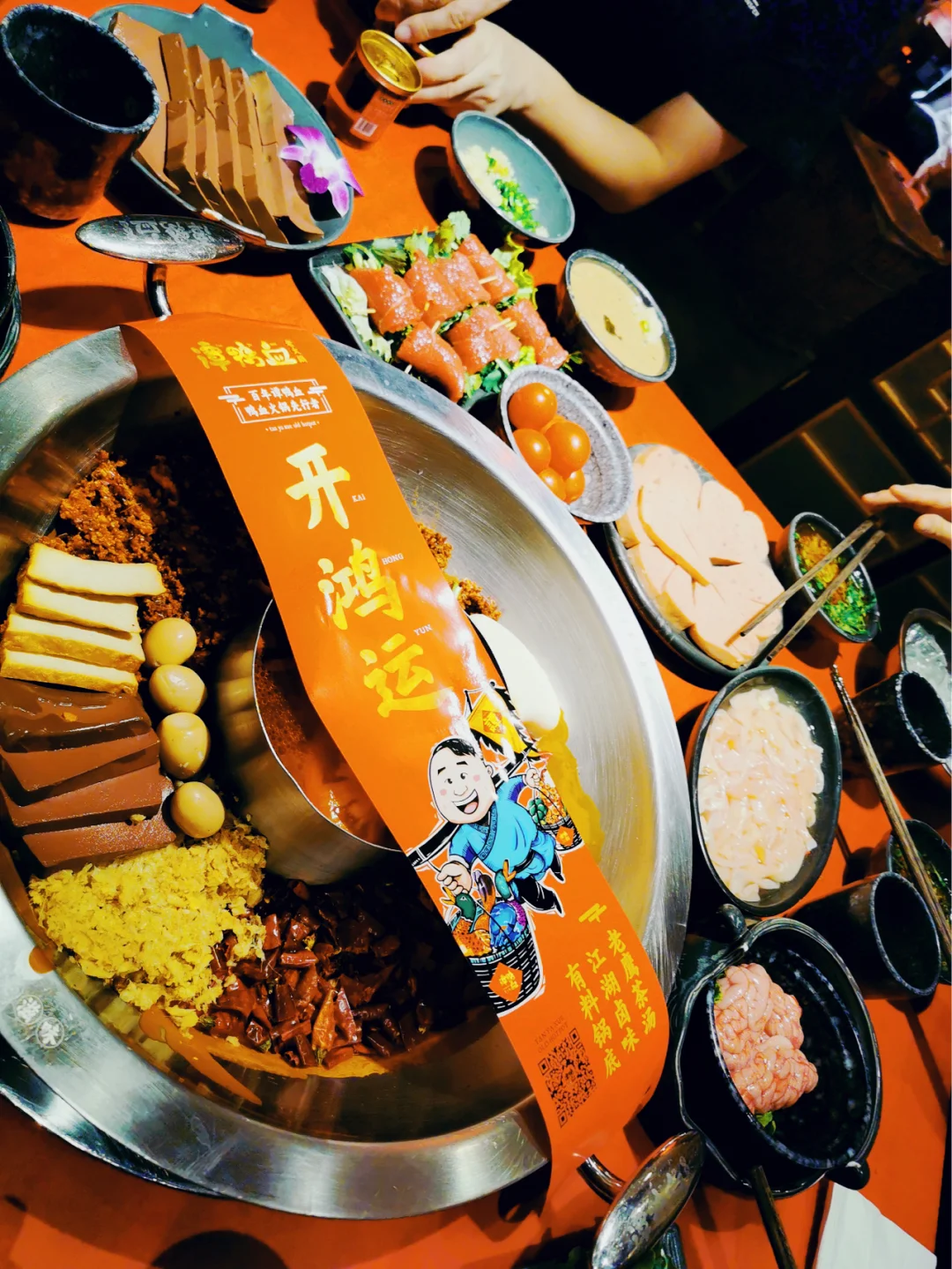 神州泰岳公司简介_神州泰岳软件股份有限公司地址_神州泰岳股份有限公司怎么样