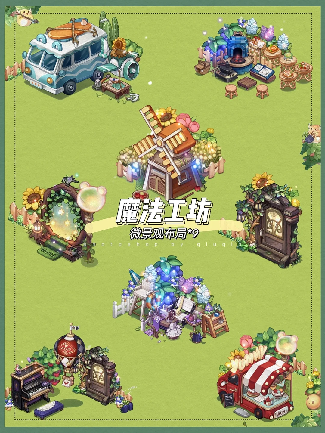 大神的动漫_tony大神动漫种子_动漫种子什么意思