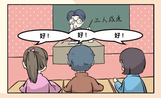 三人地主怎么赢_地主三人免费网络无码AV_无网络免费三人斗地主